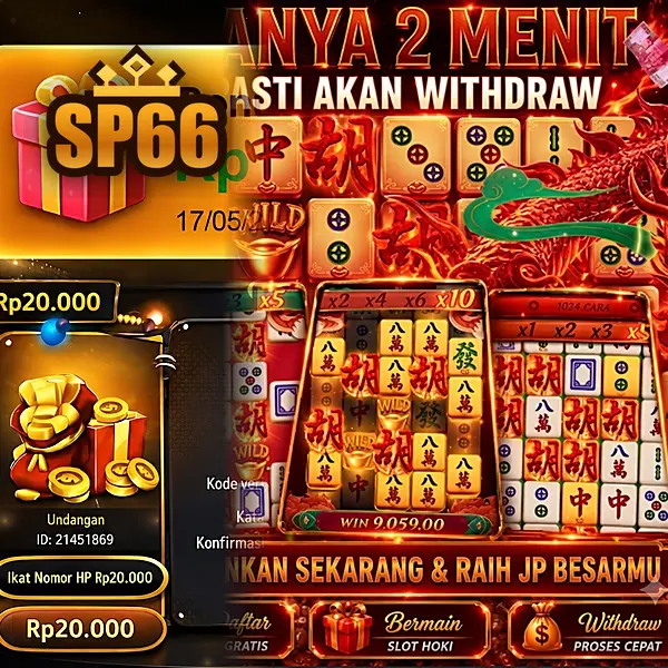 sp66 Daftar Sekarang - Unduh APK
